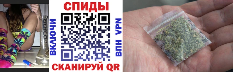 БУТИРАТ GHB Заинск