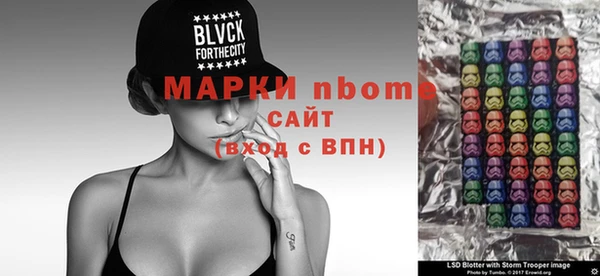a pvp Богданович