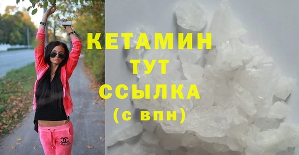 apvp Аркадак