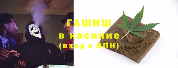 apvp Аркадак