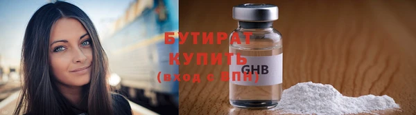 apvp Аркадак