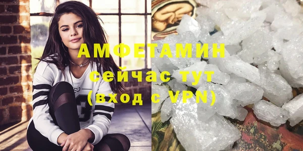 apvp Аркадак