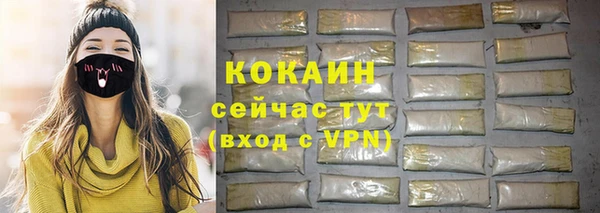 apvp Аркадак