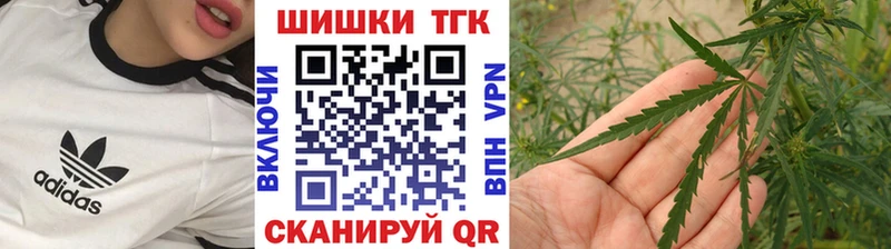 hydra   цена   Заинск  Канабис LSD WEED 